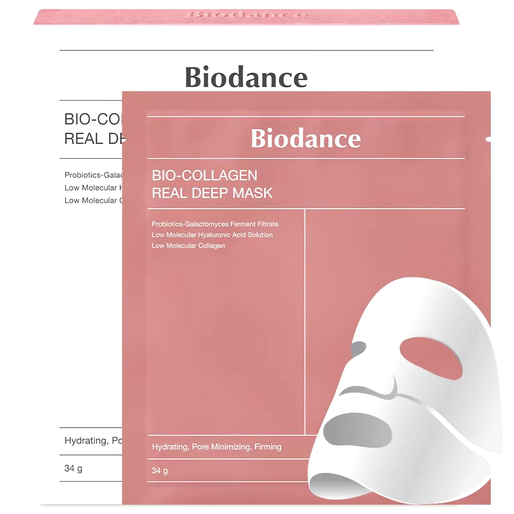 Revitalize Your Skin Overnight with Bio-Collagen Deep Hydrating Hydrogel Mask - 16 Pack for Pore Minimizing & Improved Elasticity!